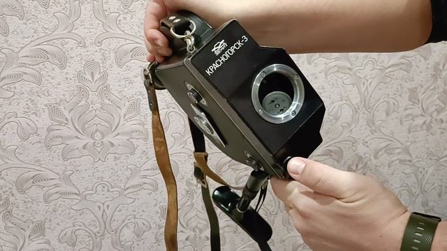 krasnogorsk 3 , eBay смотреть онлайн