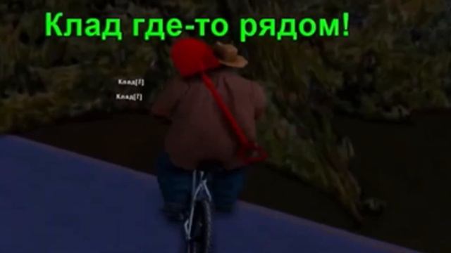ПОИСК КЛАДОВ С ЧИТАМИ НА ARIZONA RP- GTA SAMP смотреть онлайн