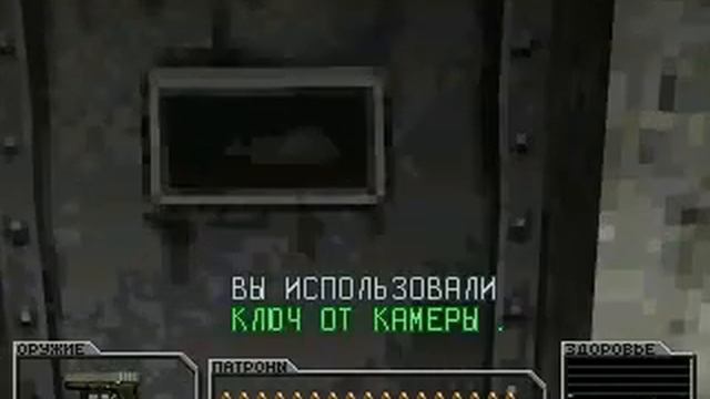 Resident Evil Survivor RUS часть 4 смотреть онлайн