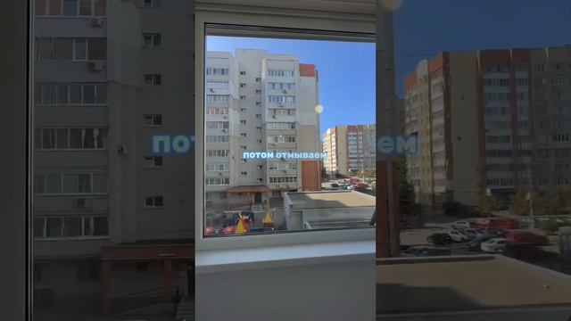 ЗАКАЗАТЬ КЛИНИНГ САРАТОВ смотреть онлайн