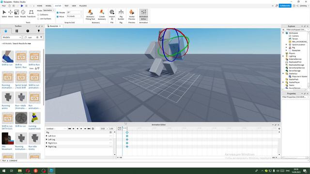 как сделать бег с анимацией в роблокс студио смотреть онлайн