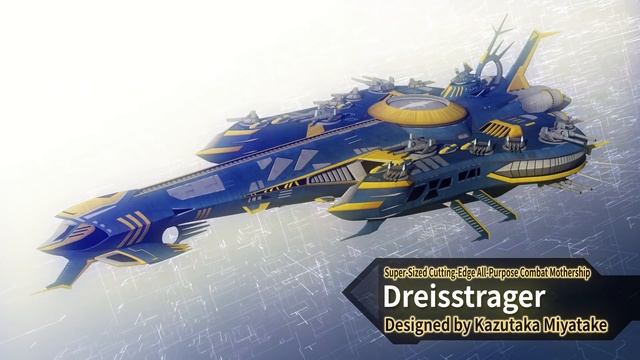 Super Robot Wars 30 - 2nd PV смотреть онлайн