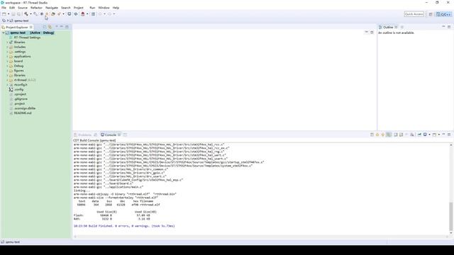 RT-Thread Studio V2.0 | QEMU смотреть онлайн