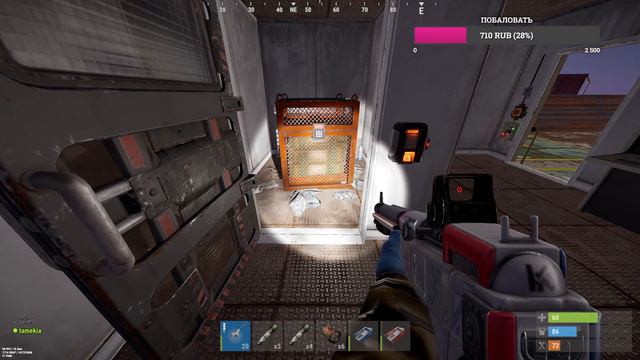 Лутаем нефтянку в РАСТ / RUST смотреть онлайн