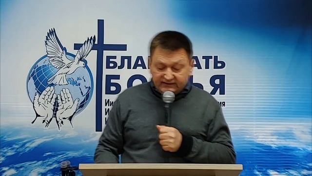 Законничество глазами благодати, его признаки. Церковь Благодать Божья. г. Николаев. 22.11.20г. смотреть онлайн