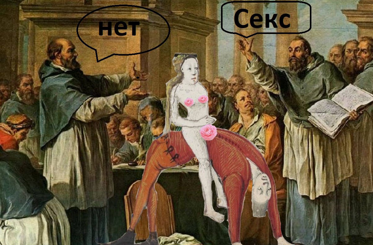 Суровые правила секса в средневековье. смотреть онлайн