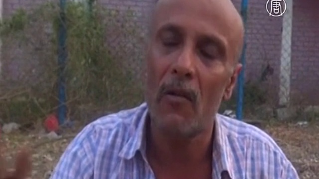 Авиаудары в Йемене: более 80 погибших смотреть онлайн