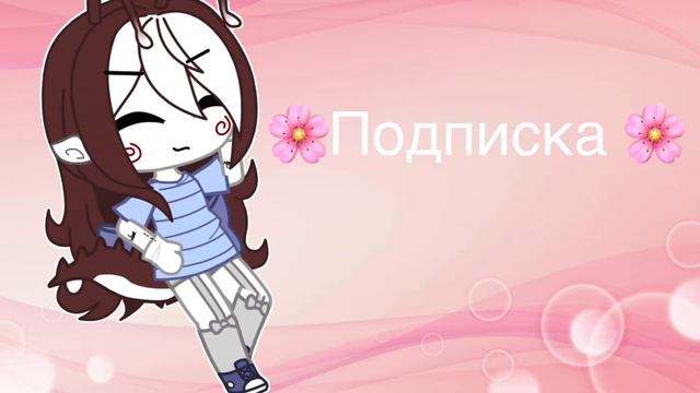 Интро для Луна))) смотреть онлайн