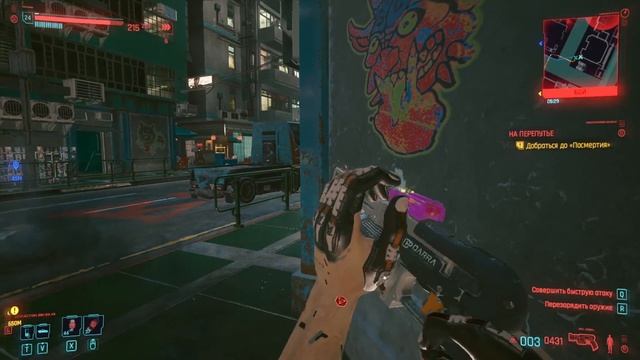 Лучшие СОВЕТЫ и СЕКРЕТЫ 25 Лайфхаков по CYBERPUNK 2077 ГАЙД Советы для КИБЕРПАНК 2077 Без Спойлеров смотреть онлайн