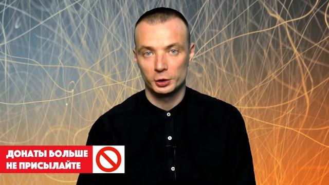 ВОПРОСЫ и ОТВЕТЫ по Дате Рождения (АПРЕЛЬ, 2021). ДМИТРИЙ ШИМКО смотреть онлайн