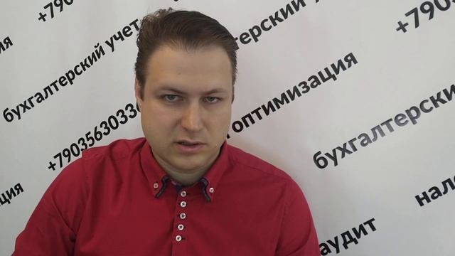 Бухгалтер Москва, патент в Ростове-на-Дону на ремонт и пошив меховых изделий смотреть онлайн