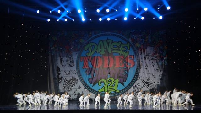 Тодес Вавилово / Финал / Todes Dance Battle Moscow 2021 смотреть онлайн