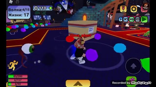 monster TD в роблоксе смотреть онлайн