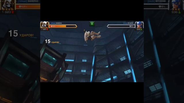 MARVEL:Contest Of Champions. МАРВЕЛ:Битва Чемпионов. Таскмастер #Shorts