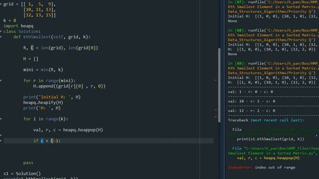 Kth Smallest Element in a Sorted Matrix - Priority Queue смотреть онлайн