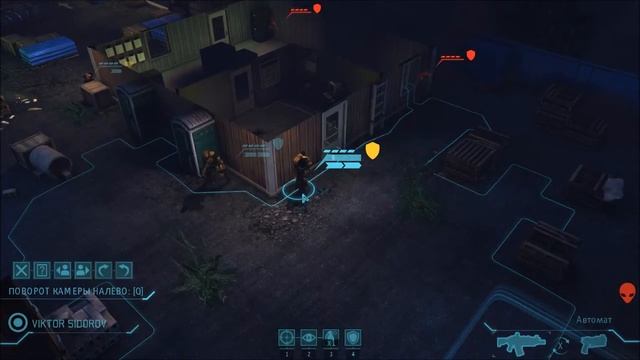 XCOM Enemy Unknown + Вторая волна (Second Wave) + Безумный + Терминатор (Ironman) [001]: Начало...