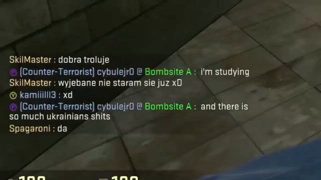 Шо шо шо шо 1 час.