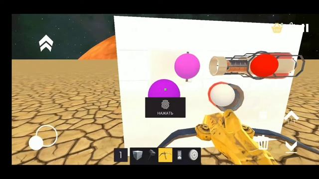 Как сделать кнопку-переключатель в игре Evertech Sandbox (НЕ 1-БИТНОЕ ЗАПОМИНАЮЩЕЕ УСТРОЙСТВО) смотреть онлайн