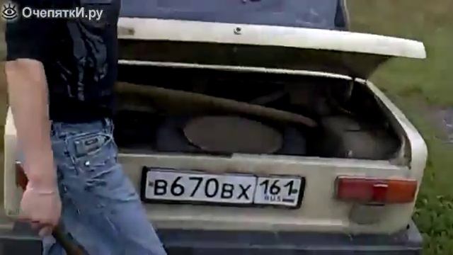Как надо закрывать багажник смотреть онлайн