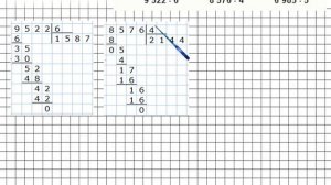 Страница 82 Задание 372 – Математика 4 класс (Моро) Часть 1