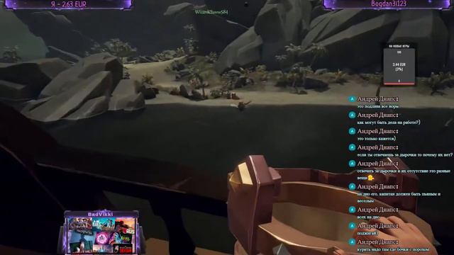 Sea of Thieves Одна женщина на корабле к беде,а две... смотреть онлайн