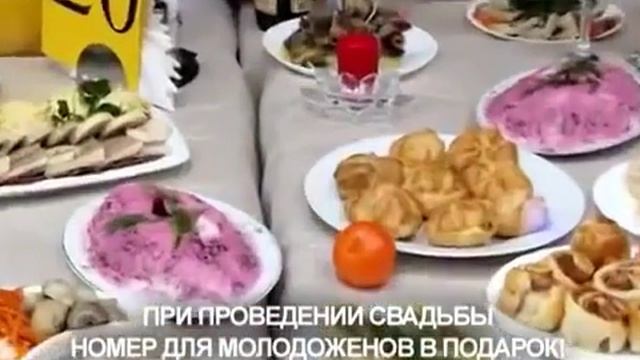 Парк-отель «Нежинка» в Оренбурге смотреть онлайн