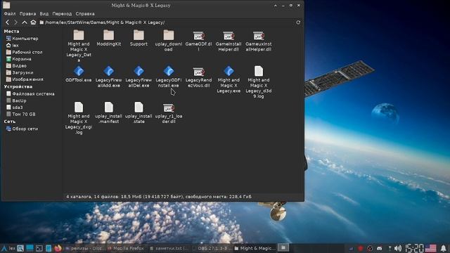 Краткий обзор приложения StartWine