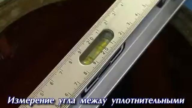 Угломерные устройства СЕЙТРОНИК УУ2 (С.С.) (ГАКС)