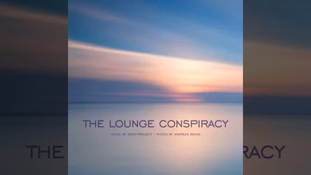 zero-project | The lounge conspiracy | 08 - Evening whispers 🎼 смотреть онлайн
