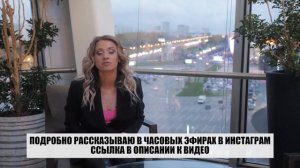 ХОЧЕШЬ ПЛОСКИЙ ЖИВОТ? Делай это упражнение и худей! Марина Корпан - как быстро похудеть в животе