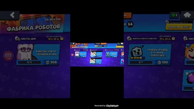 Сколько всего произошло пока Я не снимал видео смотреть онлайн