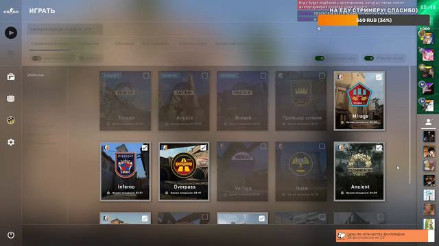 [CS GO] Развлекаемся как можем и не можем)) Кооп. Девушки - геймеры смотреть онлайн