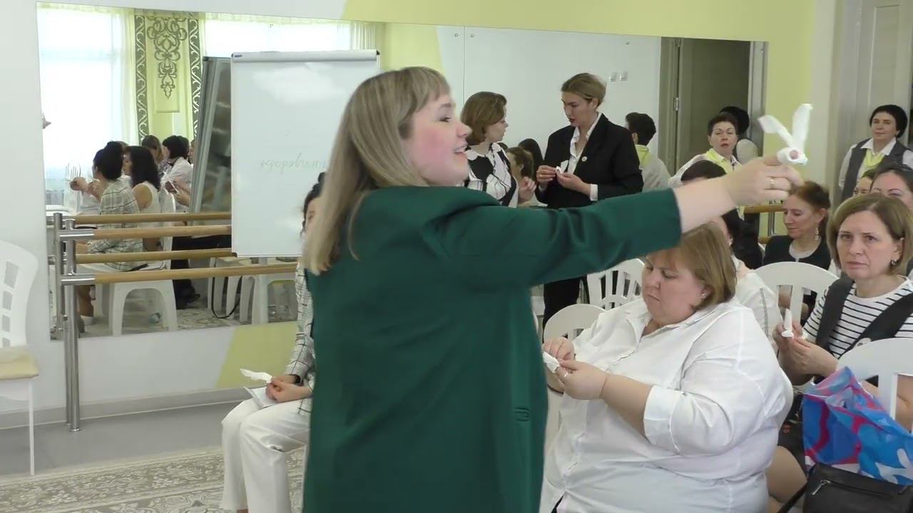 20.04.2024 Воспитатель Исильбаева Ю.И. "Мастер класс с аудиторией взрослых" смотреть онлайн