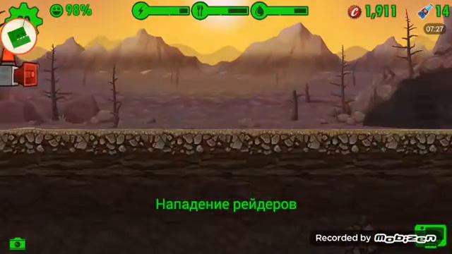 4 Ребенка!!!!! (Fallout Shelter) #5 смотреть онлайн