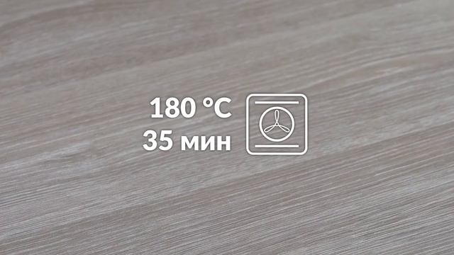 Вафельный рожок с макаронами в духовке - классный трюк для красивого ужина смотреть онлайн