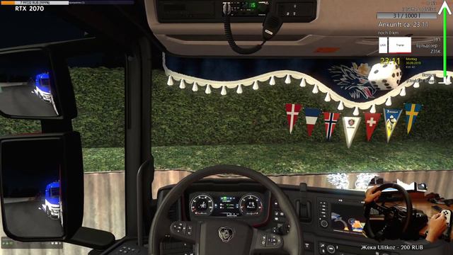 ETS 2 🔴 SCANIA S 730л.с. Тяжелые будни VTC World - Multiplayer / Logitech G27 gameplay смотреть онлайн