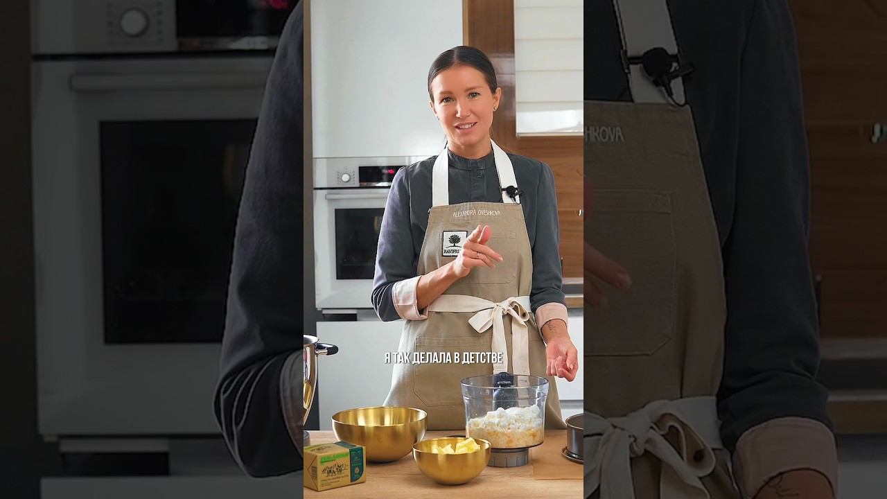 CAKEPRO Школа Современных Десертов