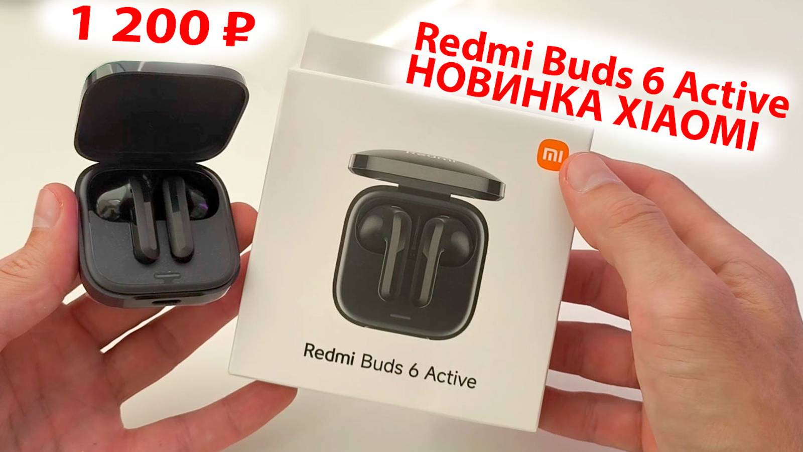 НОВЫЙ ТОП от Xiaomi за 1200 ₽ 🔥 Redmi Buds 6 Active Глобалка - bluetooth 5.4, 30 часов, ПРИЛОЖЕНИ смотреть онлайн