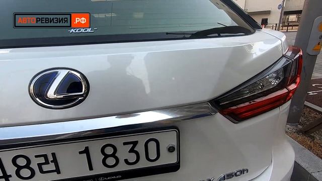 Авто из Кореи - Lexus RX450h, 2018/19 год, 10 000 км. смотреть онлайн
