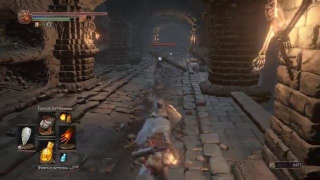 Dark Souls III - пиромант (6) смотреть онлайн