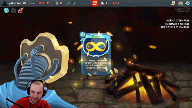 НУЖНО БОЛЬШЕ РАНДОМА • Возвышение 20 Забег ??? • Slay the Spire • 231 смотреть онлайн