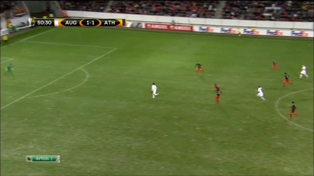 Augsburg 2-3 Athletic Bilbao (C3) Europa League 2015 смотреть онлайн
