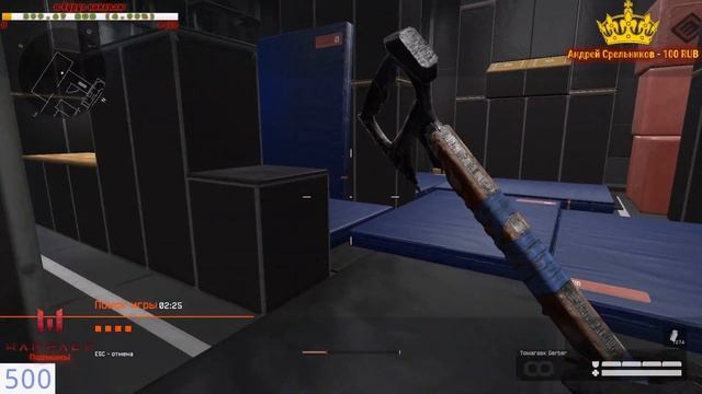 #Warface , Гамаем Warface качаем 1 лигу / сервер БРАВО смотреть онлайн