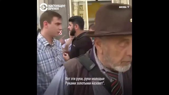 Раб фак Андронный колайдер смотреть онлайн