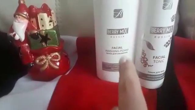 Уход за лицом.