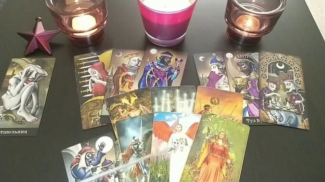 Любит или не любит? Вся правда о чувствах партнера на данный момент ❤.mp4 смотреть онлайн