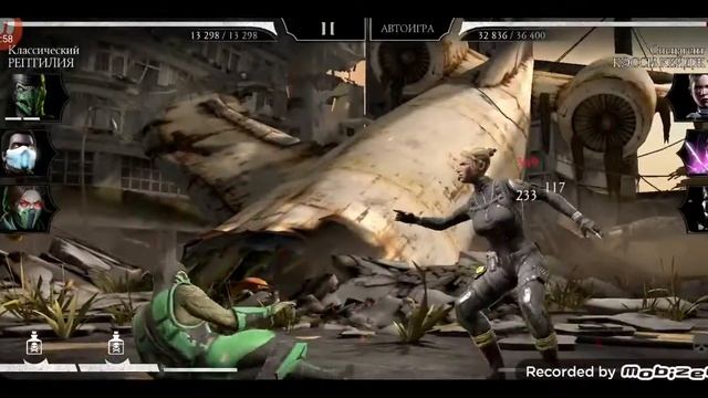 Путь новичка 14# Башня Шао Кана Рептилия Классическая Имба в Мортал комбат мобайл. смотреть онлайн