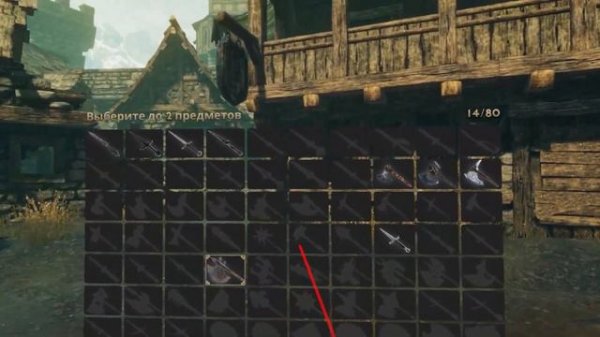 Undead Citadel - Новая игра VR вышла! | Лучшая VR графика на данный момент! | VR 2023