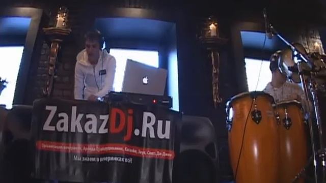 Шоу - Диджей и перкуссионист смотреть онлайн