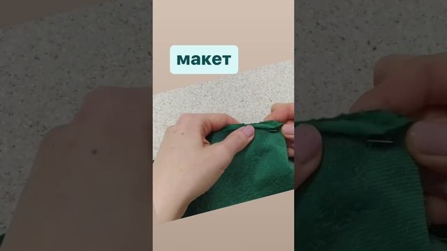Романова & дети / #РомановаИгрушка с рисунками ваших детей,в подарок самым близким #подарок #назака смотреть онлайн